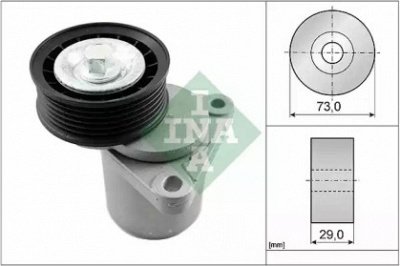 WILMINK GROUP wg1253373 -  Натяжная планка, поликлиновой ремень